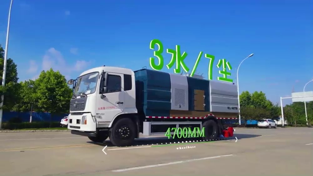 東風天錦后置吸塵車 7方垃圾箱 3方清水箱