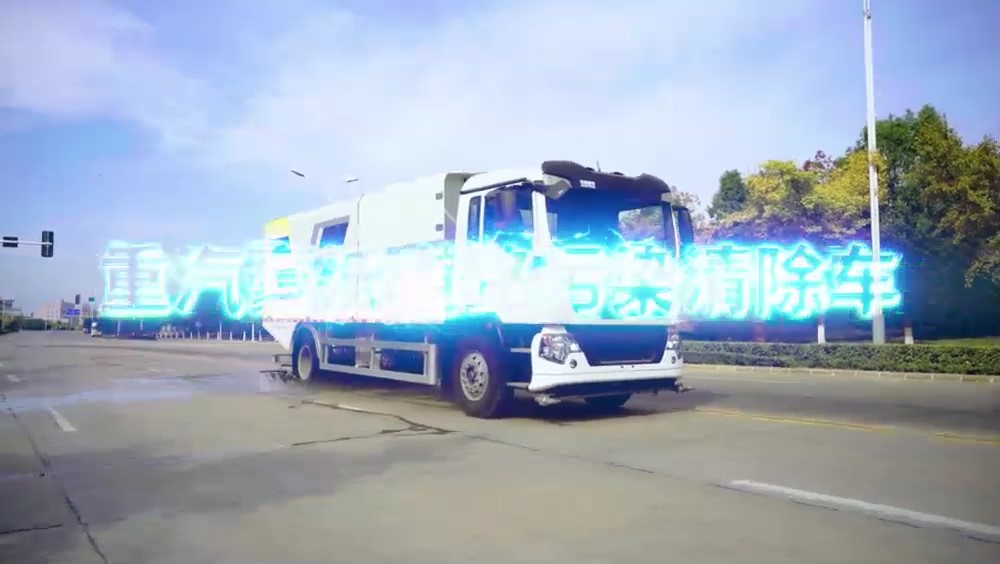 深度保潔車7方垃圾箱 10清水箱