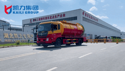 2023080963877055.gif 2023080963877055.gif