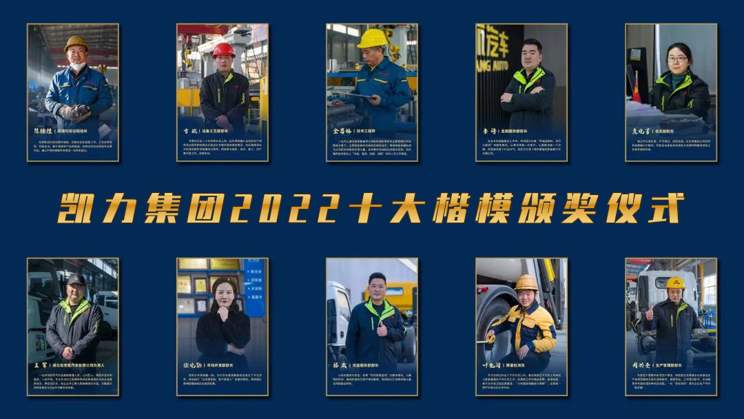 2024051610704186.jpg 01.jpg