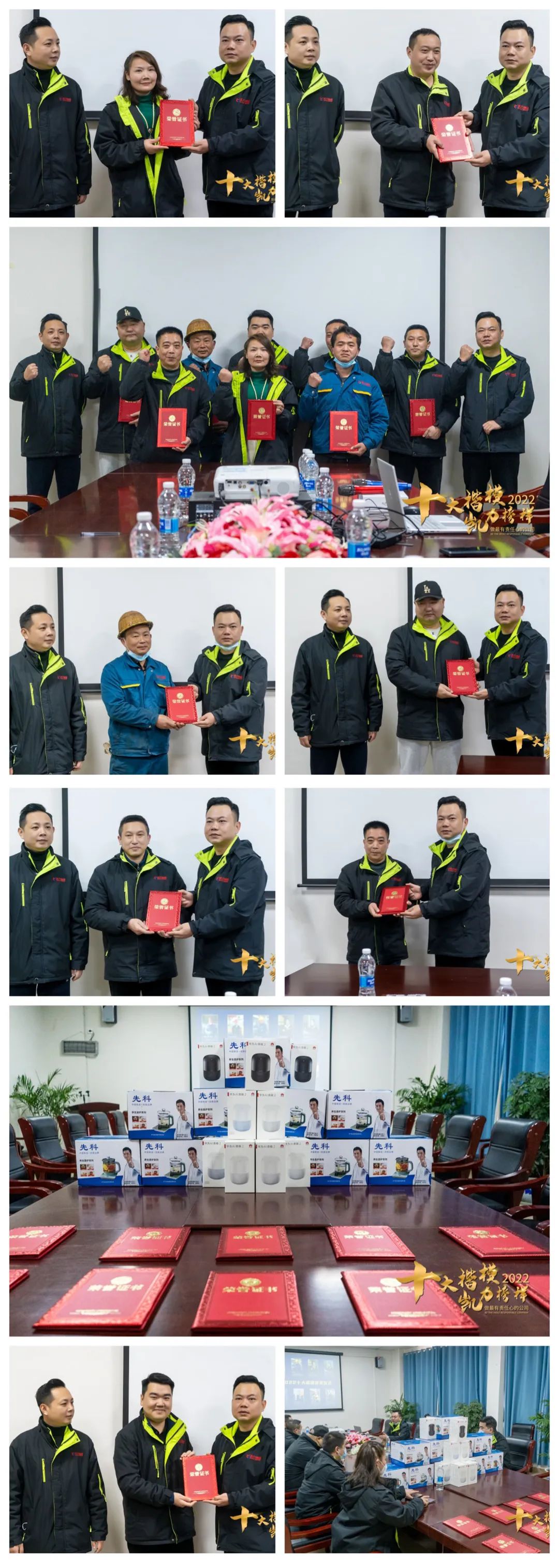 2024051620152819.jpg 02.jpg