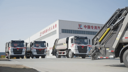 2024051812578785.gif 2024051812578785.gif