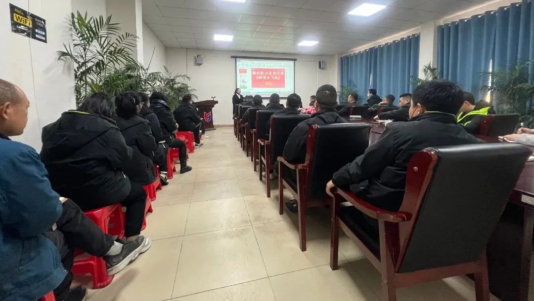 2024051815039043.jpg 2024051815039043.jpg