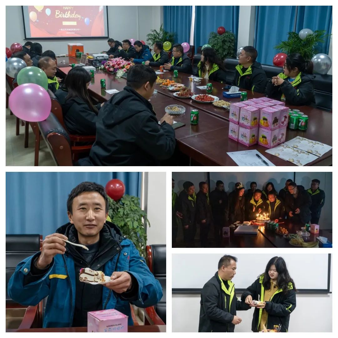 2024051816940231.jpg 2024051816940231.jpg