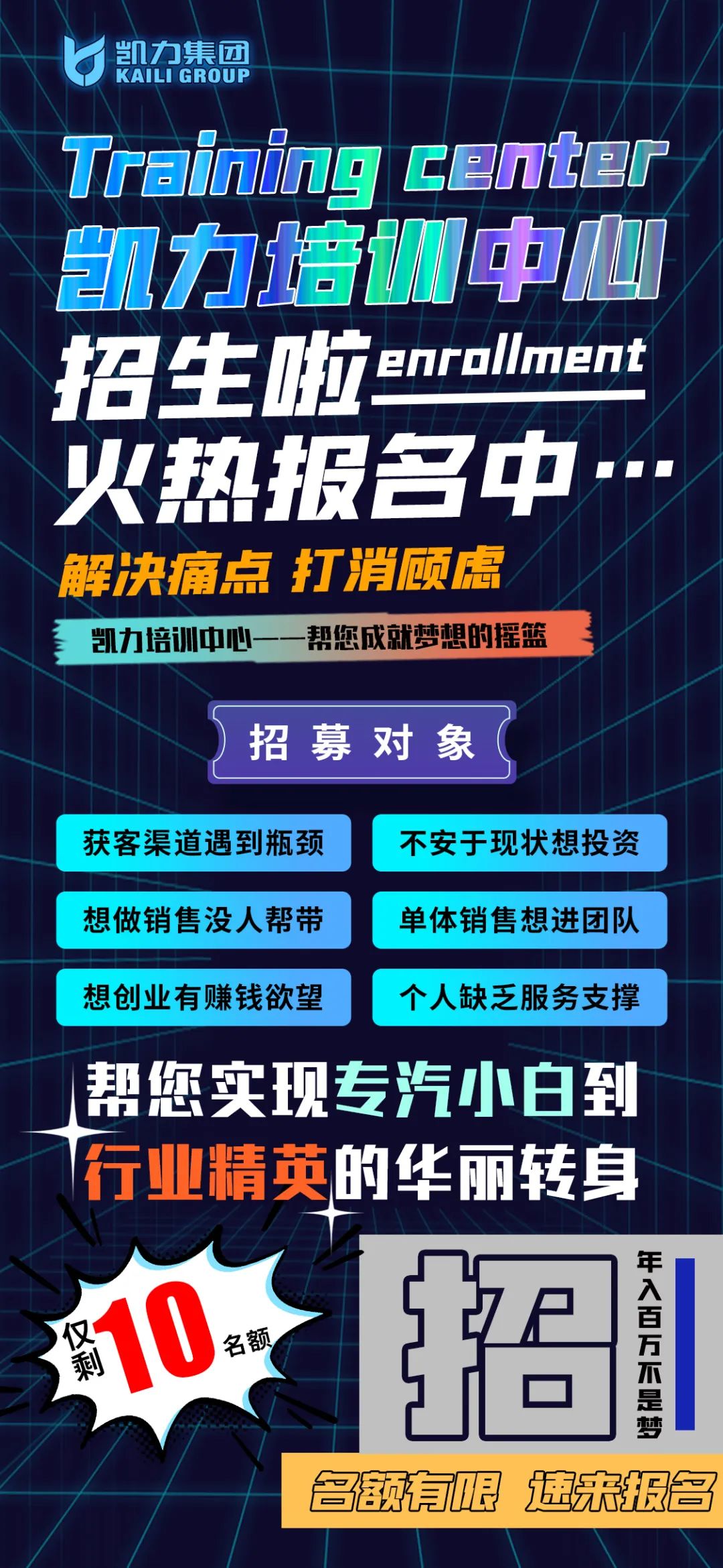 2024051817055250.jpg 2024051817055250.jpg