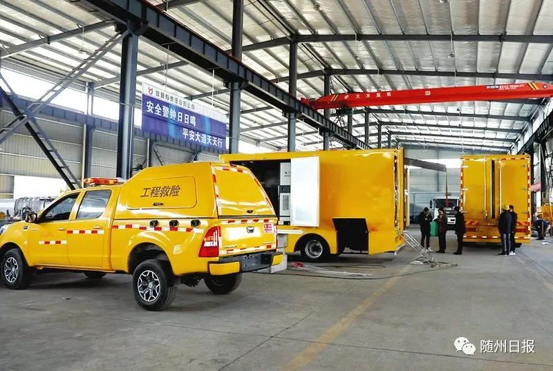 2024051817361854.jpg 2024051817361854.jpg