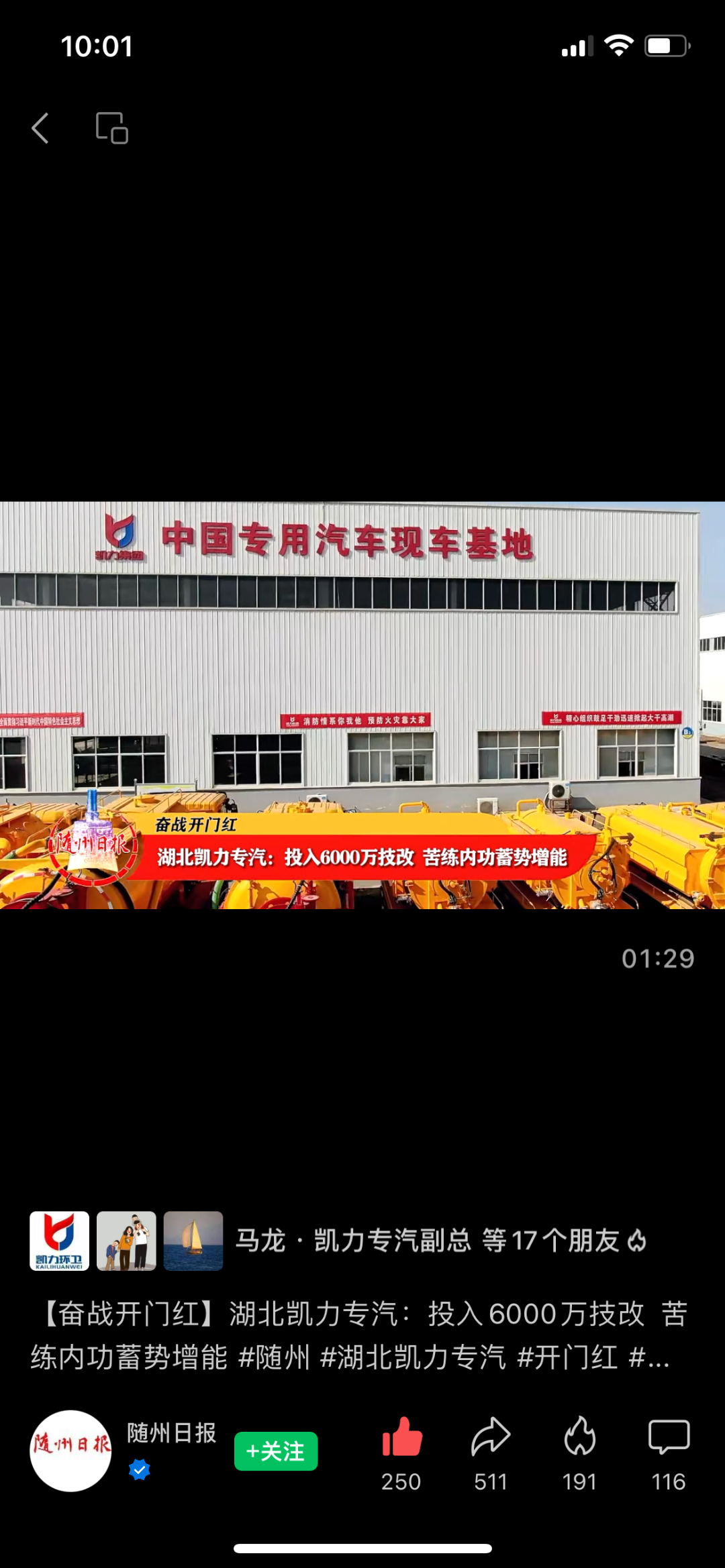 2024051817493632.png 2024051817493632.png