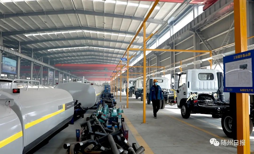 2024051817678129.jpg 2024051817678129.jpg