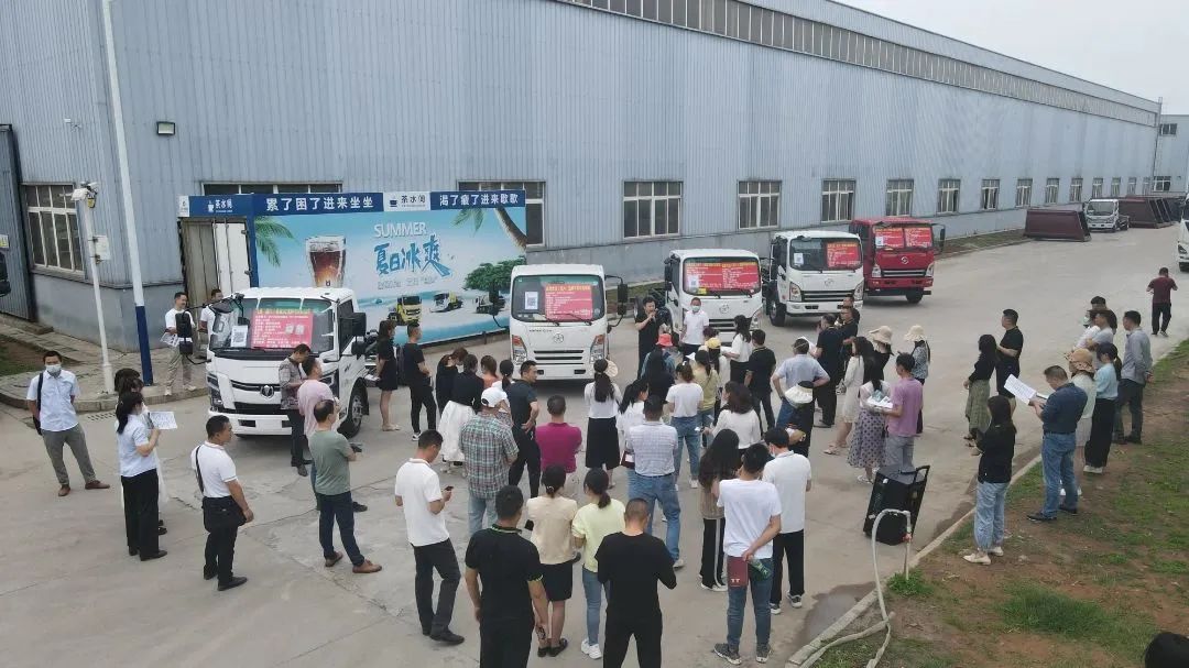 2024051818117451.jpg 2024051818117451.jpg