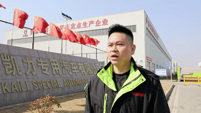 2024051835632036.gif 2024051835632036.gif