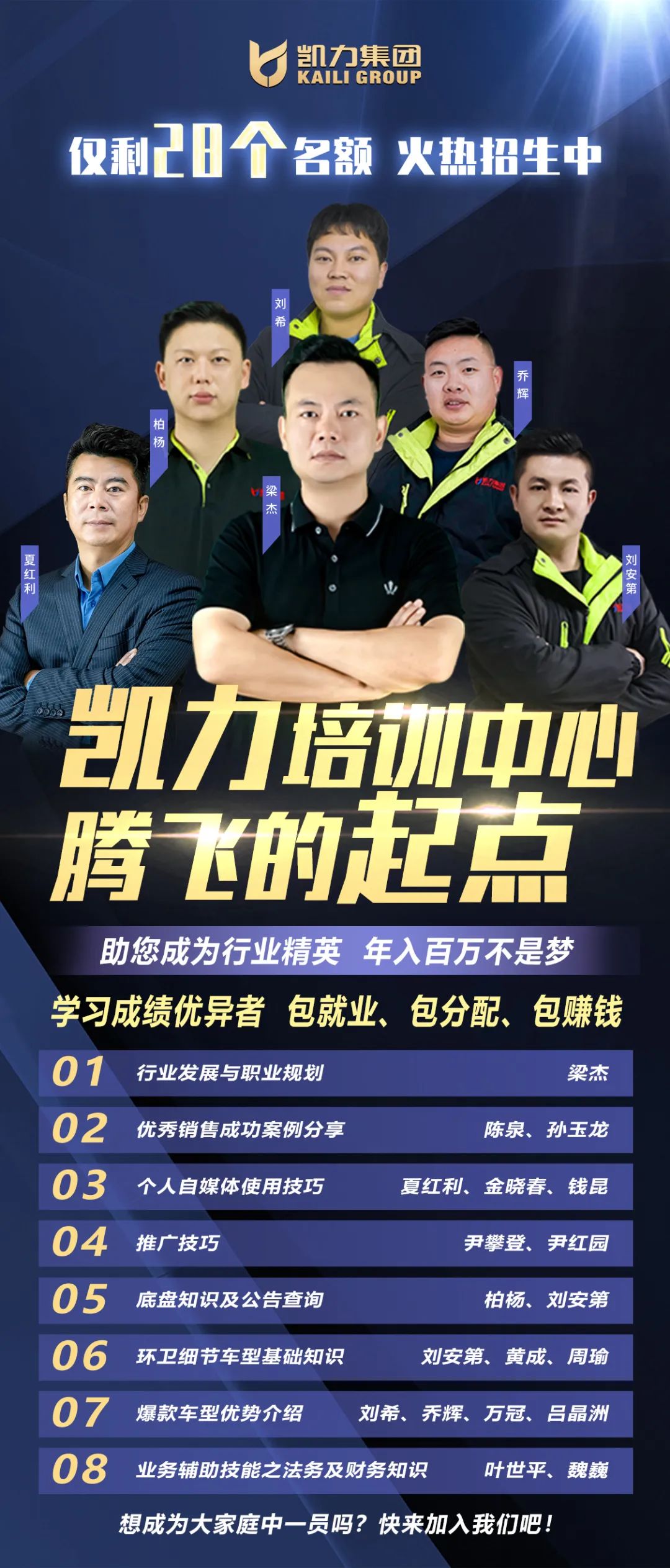 2024051845370853.jpg 2024051845370853.jpg