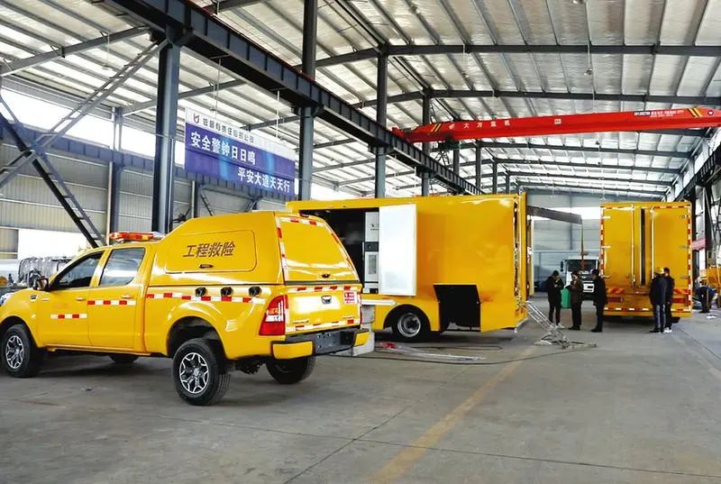 2024051851375603.jpg 01.jpg