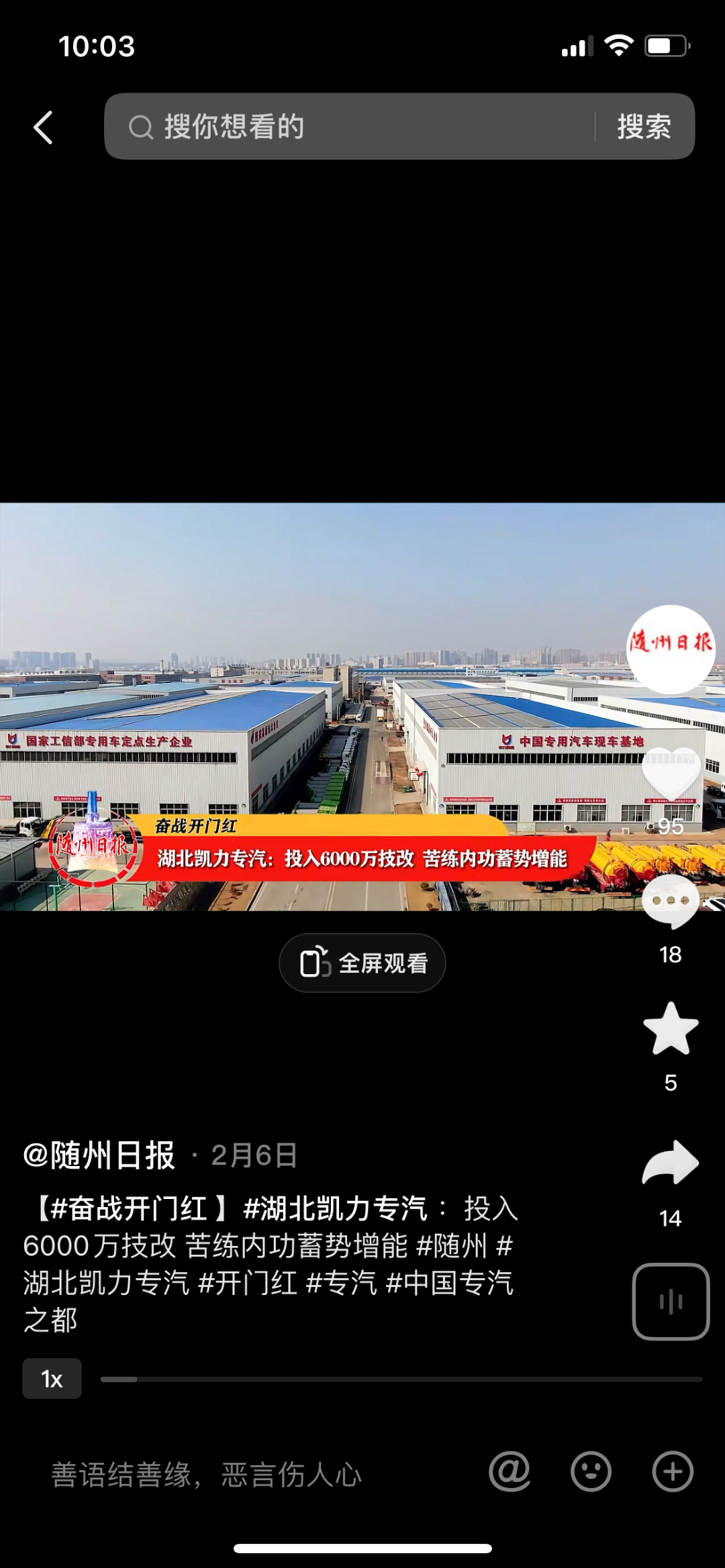 2024051868815716.png 2024051868815716.png