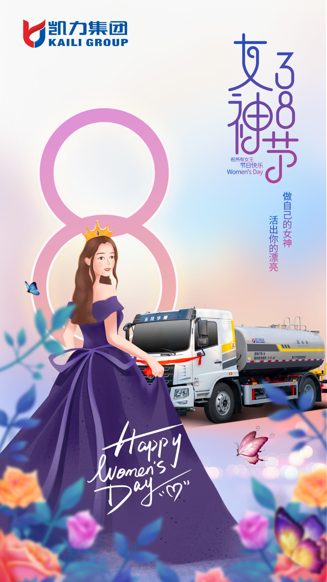 2024052014062440.png 2024052014062440.png