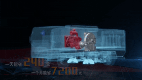 2024052018600779.gif 2024052018600779.gif