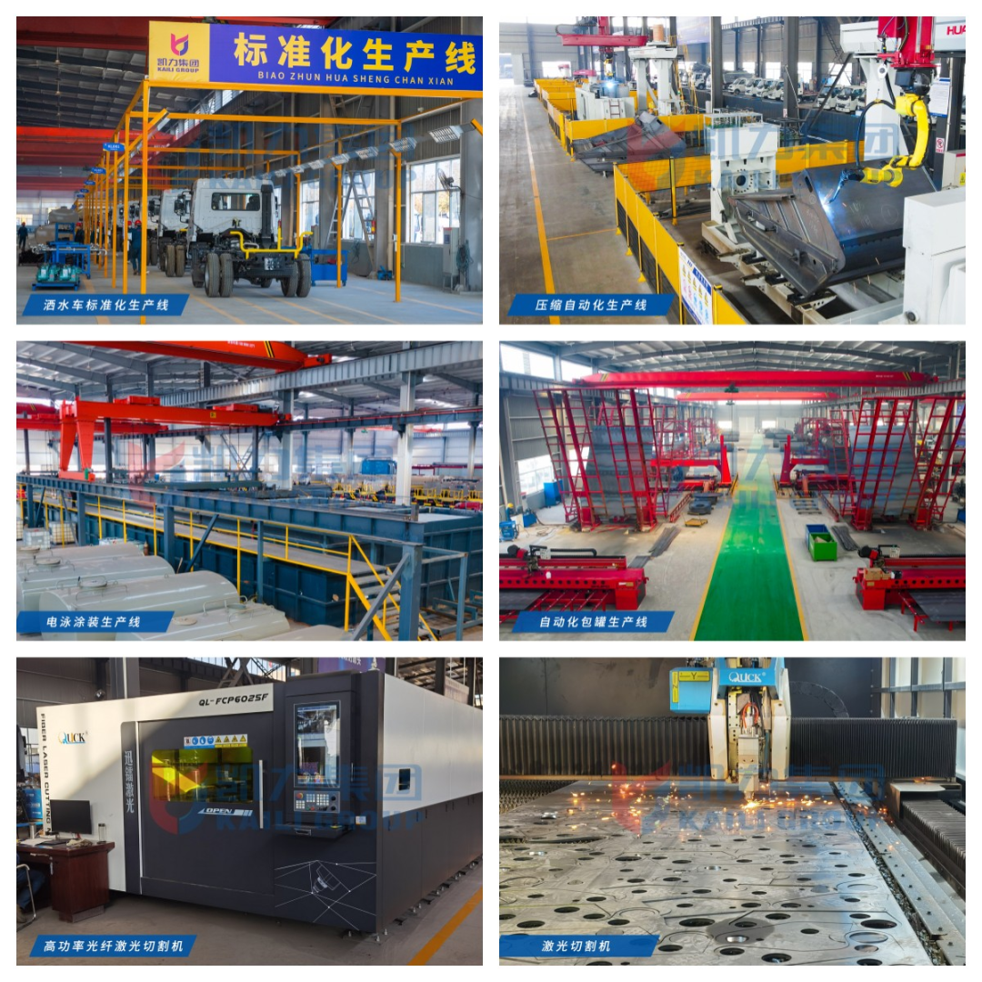 2024052018972063.png 2024052018972063.png