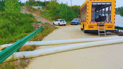 2024052019618672.gif 2024052019618672.gif