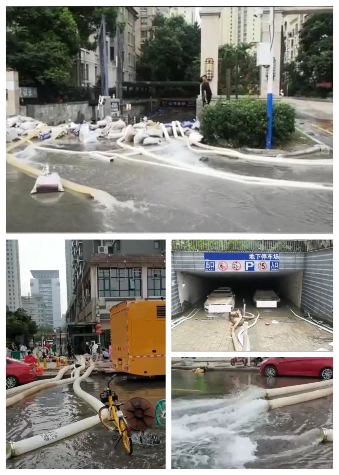 2024052057829230.jpg 2024052057829230.jpg