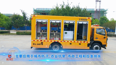 2024052083658532.gif 2024052083658532.gif