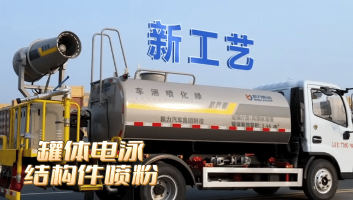 2024052090092269.gif 07.gif