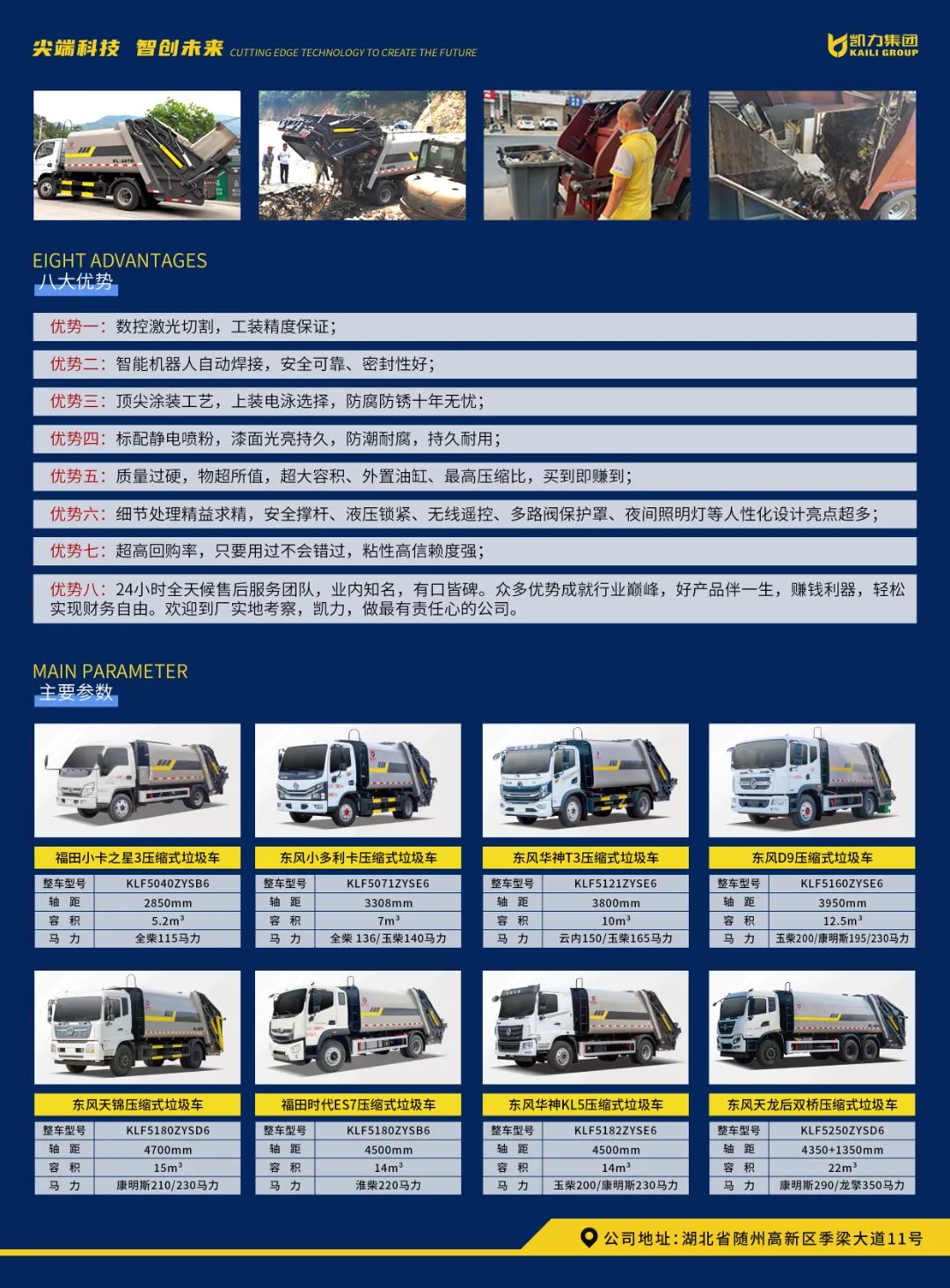 2024052111387350.jpg 2024052111387350.jpg