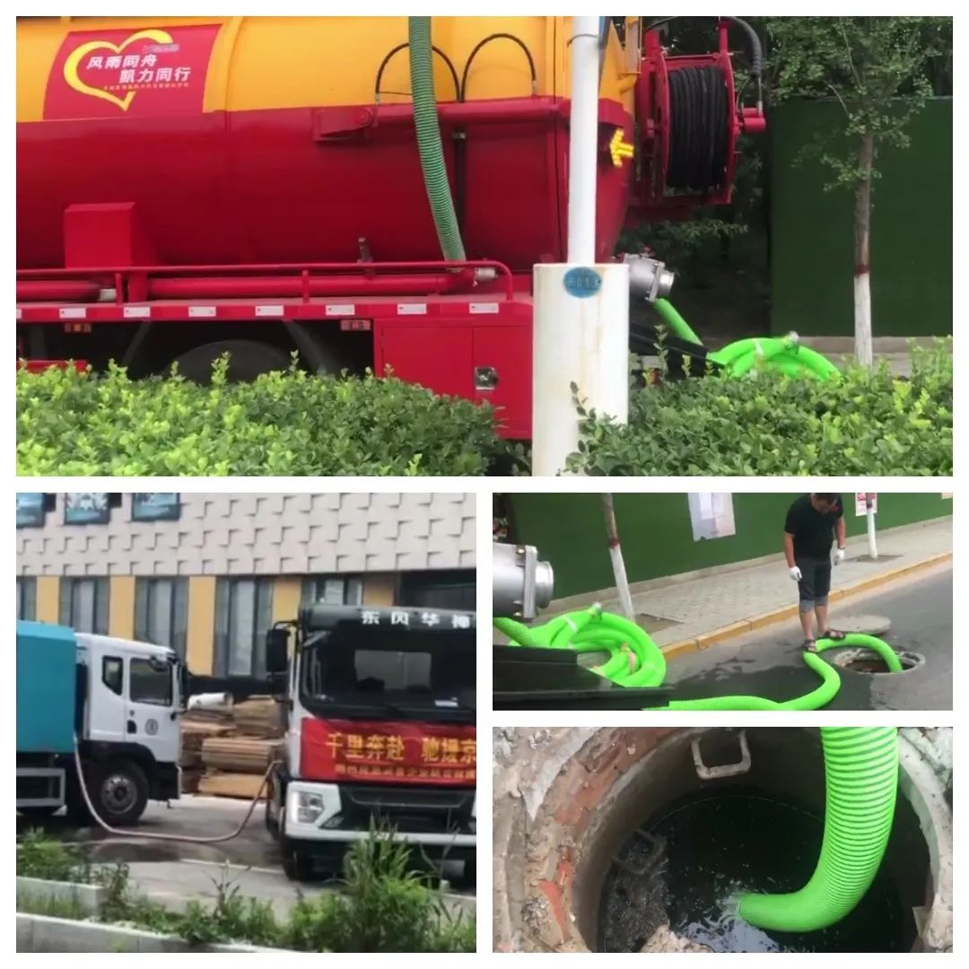 2024052114194576.jpg 2024052114194576.jpg