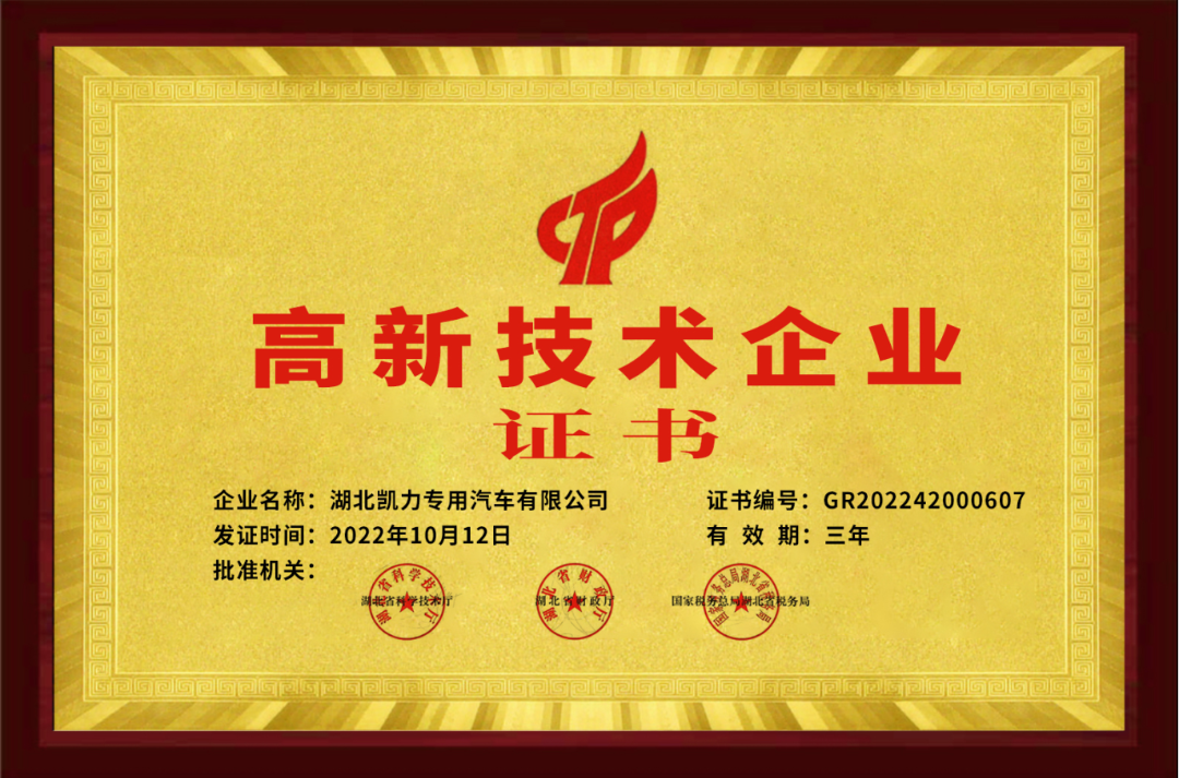 2024052114692764.png 2024052114692764.png