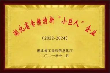 2024052115625540.jpg 2024052115625540.jpg