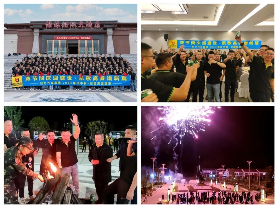 2024052116889655.jpg 2024052116889655.jpg