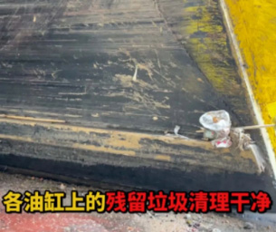 2024052117893377.jpg 2024052117893377.jpg