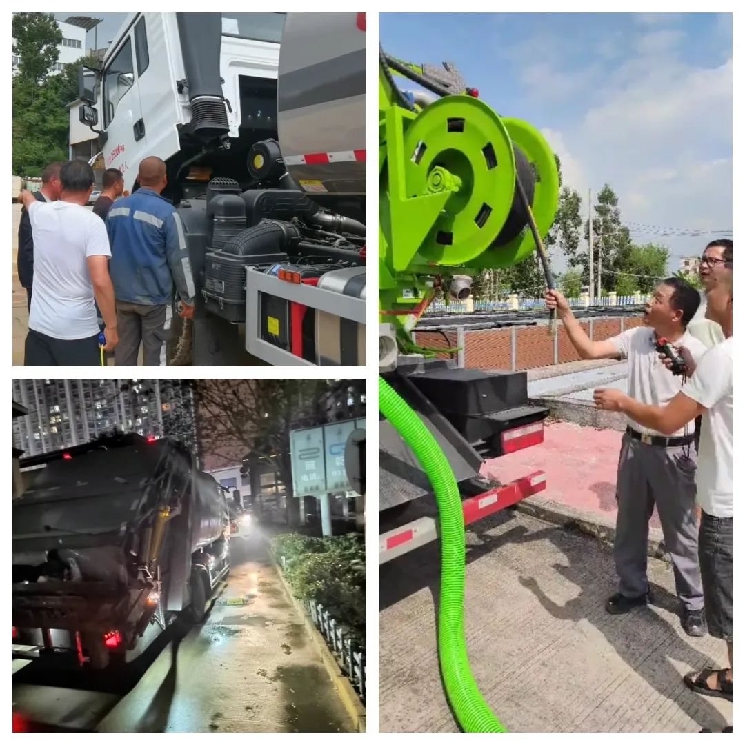 2024052119277188.jpg 2024052119277188.jpg