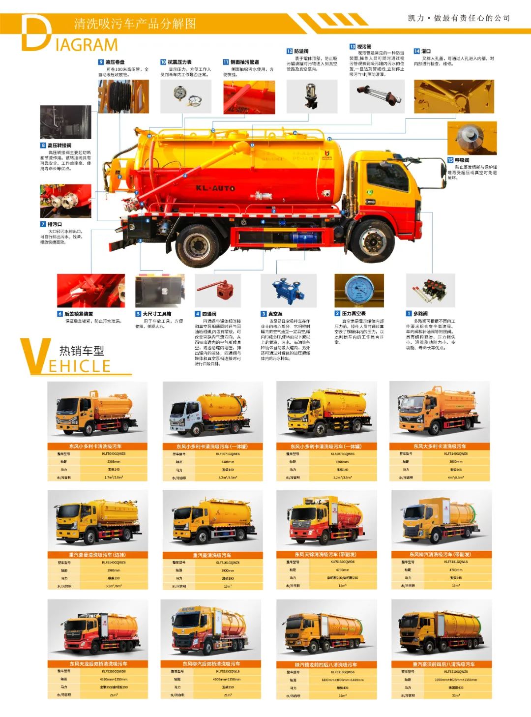 2024052120363577.jpg 2024052120363577.jpg