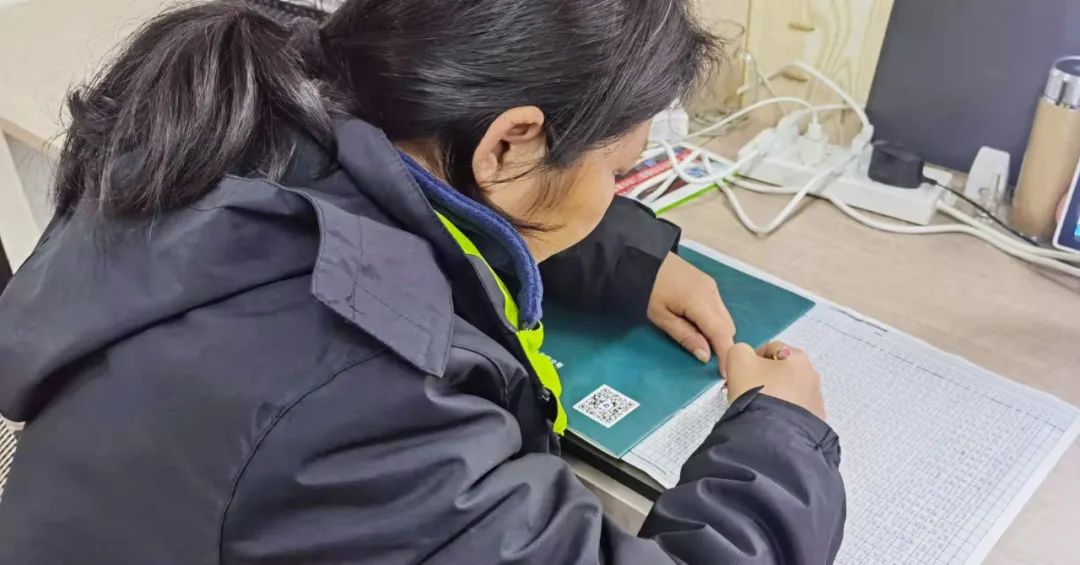 2024052273104477.jpg 2024052273104477.jpg