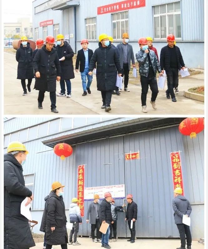 2024052389852301.jpg 2024052389852301.jpg